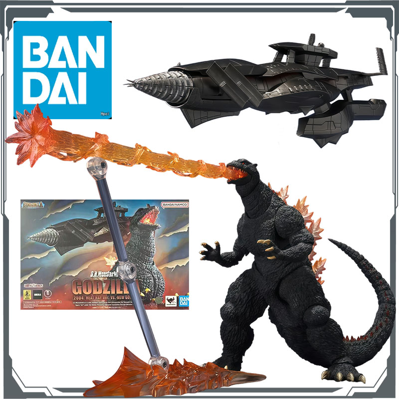 Model Kit Godzilla - Bandai Original S.H.MonsterArts Godzilla (2004) 160mm