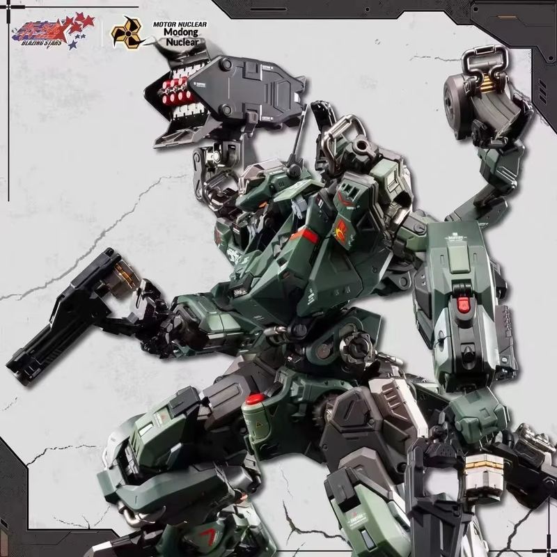 Model Kit Hemoxian - In Stock Motor Nuclear Mnp Jihu
