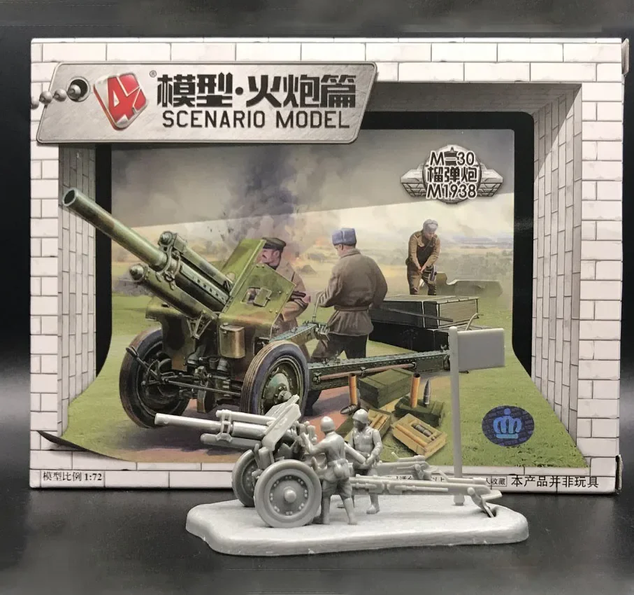 Model Kit Zoid - 1:72 4D Military Model Kit Soviet