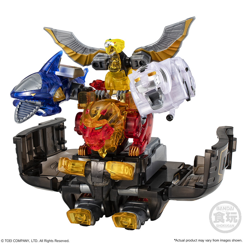 In Stock BANDAI SMP Hyakujuu S - огляд і ціна Model Kit Megazord