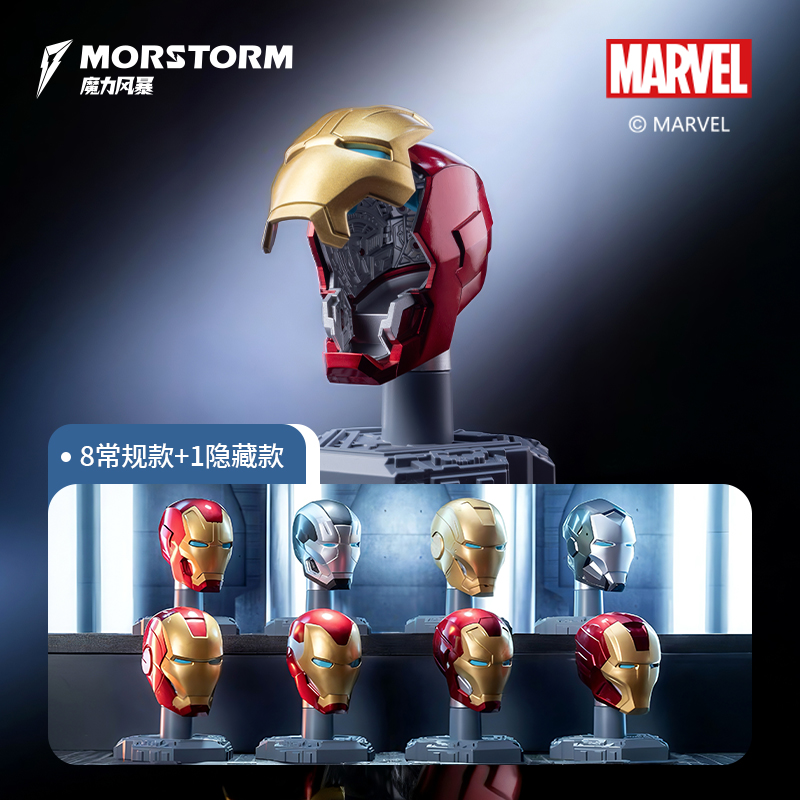 Original Iron Man Helmet Mask  - огляд і ціна Model Kit Code Geass