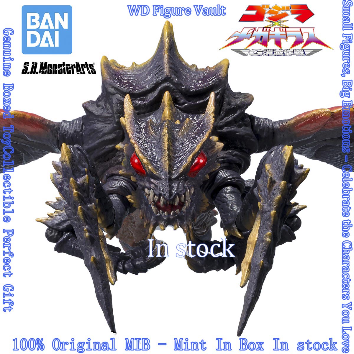 Bandai S.H.MonsterArts Megagui - огляд і ціна Model Kit Godzilla
