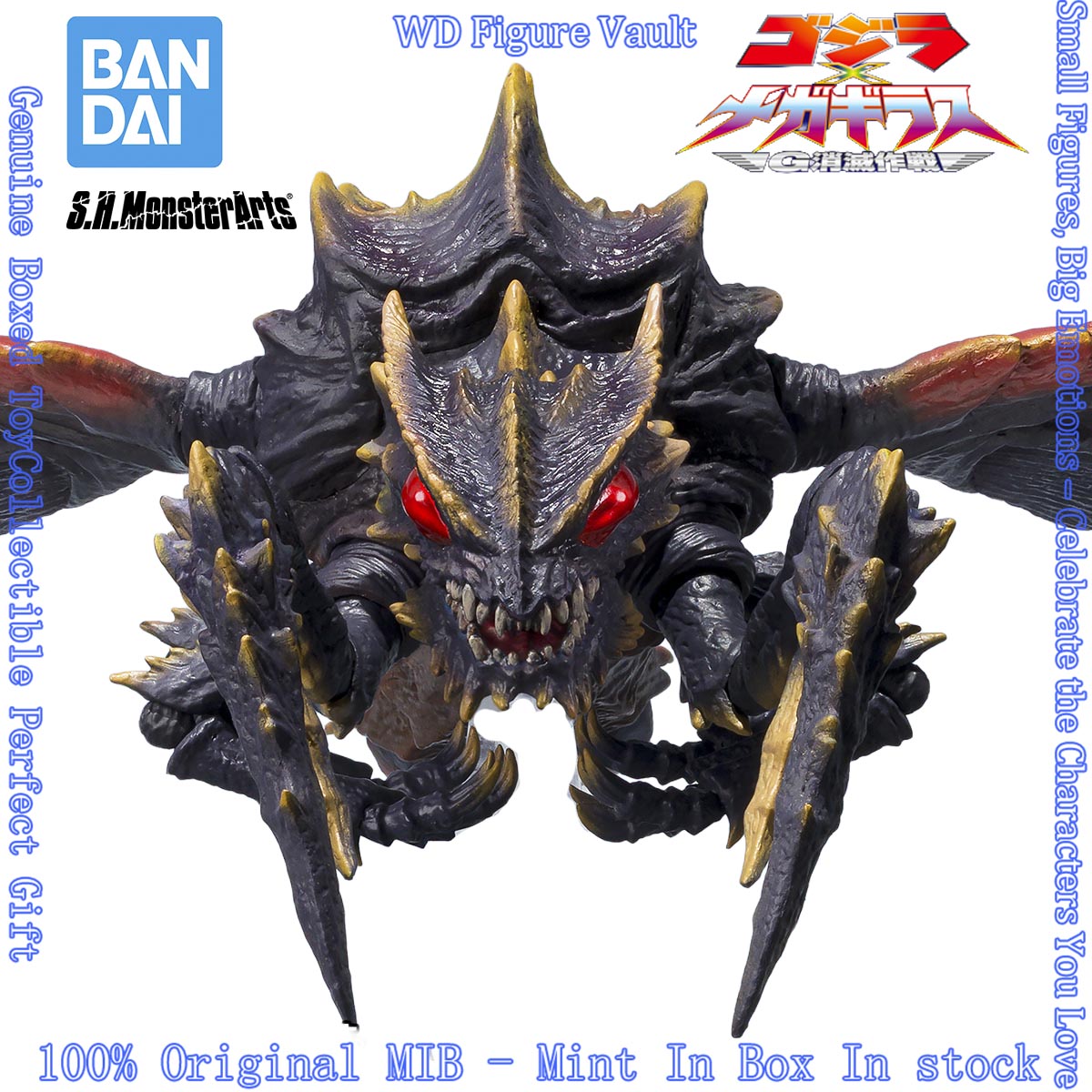 Bandai S.H.MonsterArts Megagui - огляд і ціна Model Kit Godzilla