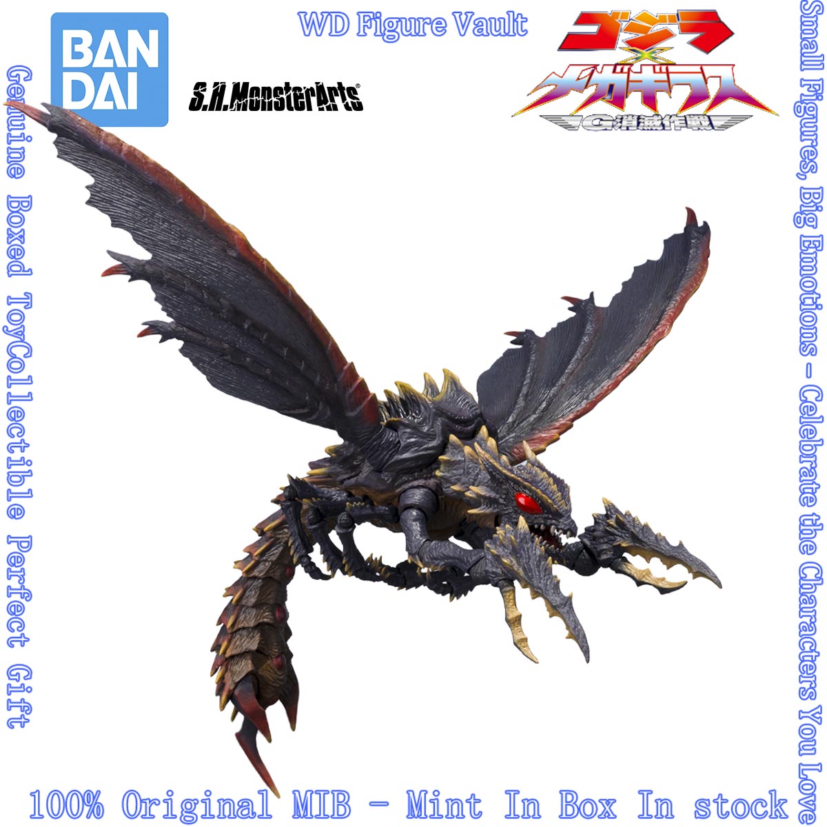 Bandai S.H.MonsterArts Megagui - огляд і ціна Model Kit Godzilla