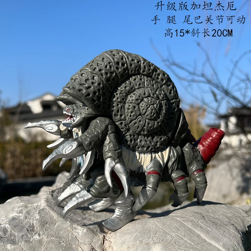 17cm Godzilla Series Action Fi - огляд і ціна Model Kit Godzilla