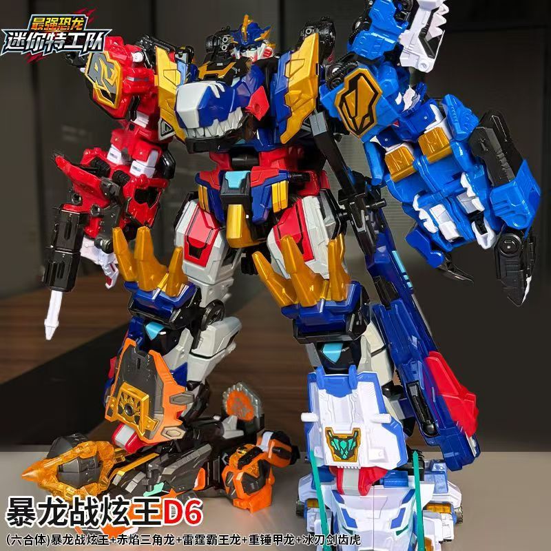 MiniForce Dinoid Warrior Trans - огляд і ціна Model Kit Megazord