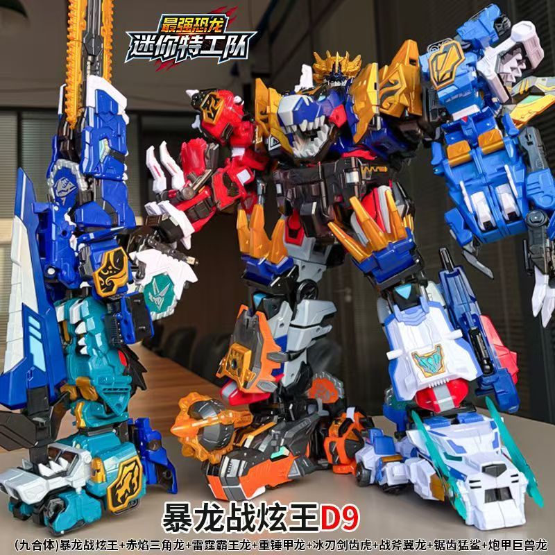 MiniForce Dinoid Warrior Trans - огляд і ціна Model Kit Megazord