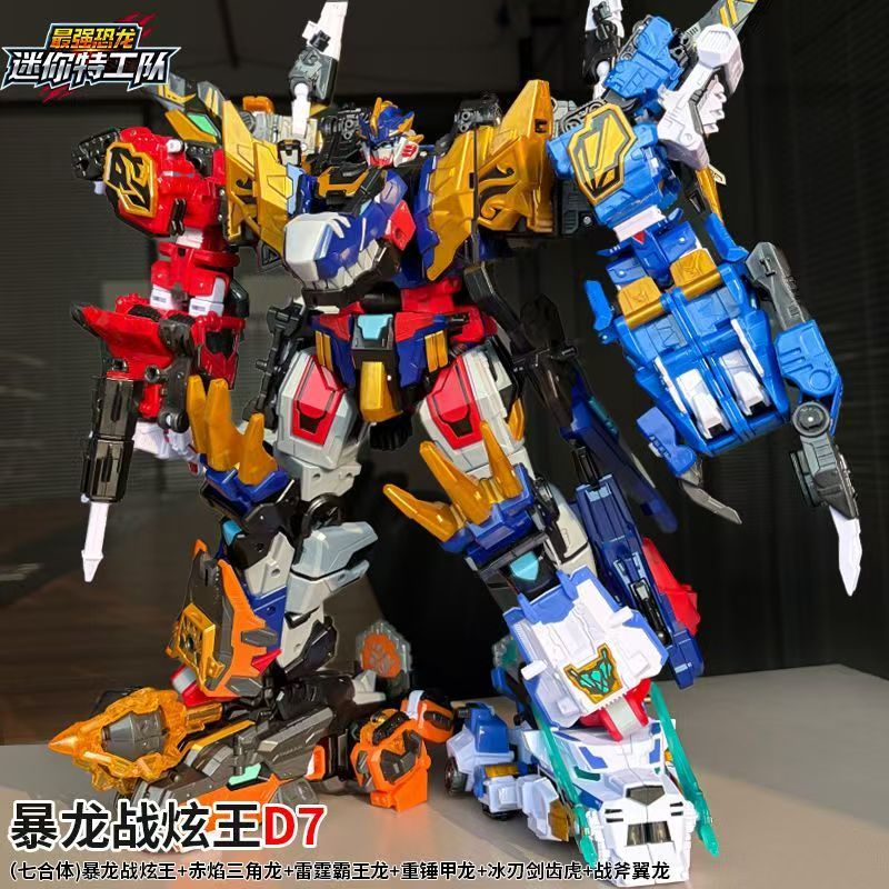 MiniForce Dinoid Warrior Trans - огляд і ціна Model Kit Megazord