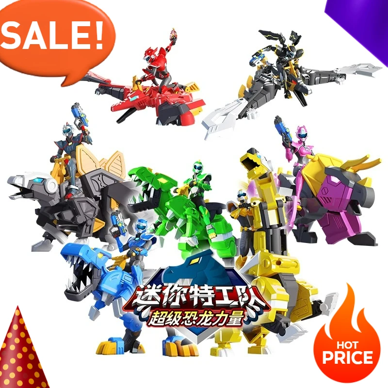 Mini Special Force Action Figu - огляд і ціна Model Kit Megazord