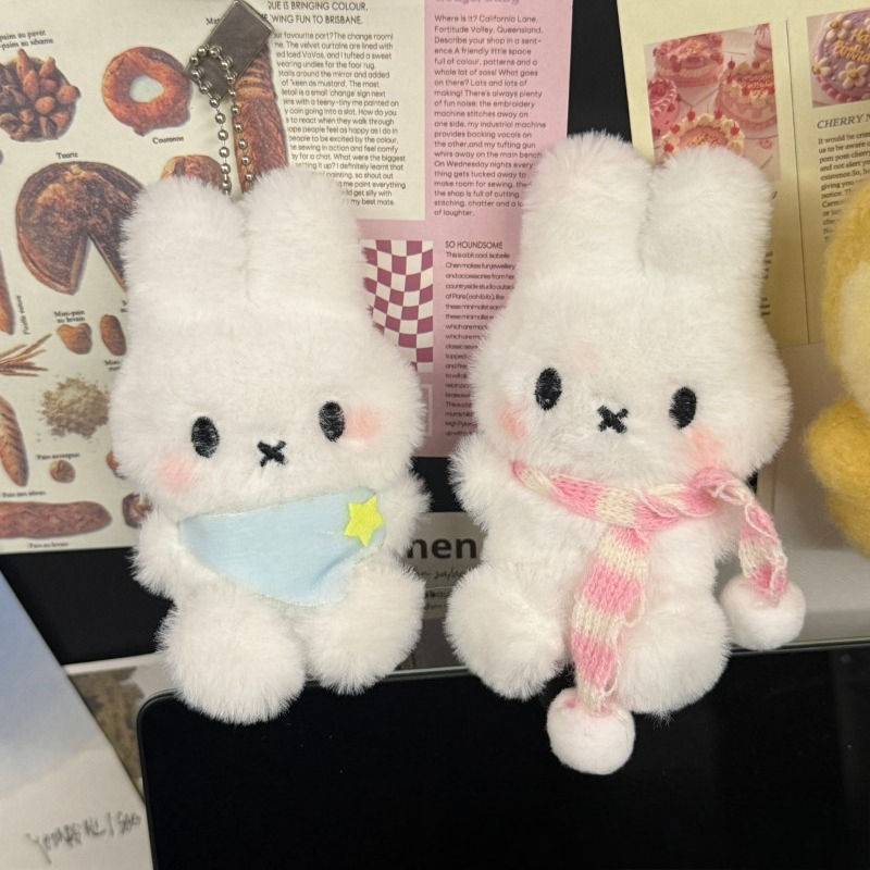 New Miffy rabbit key chain hig - огляд і ціна Model Kit Girls