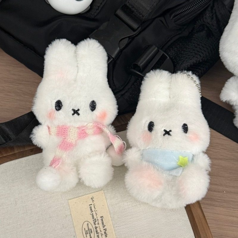 New Miffy rabbit key chain hig - огляд і ціна Model Kit Girls
