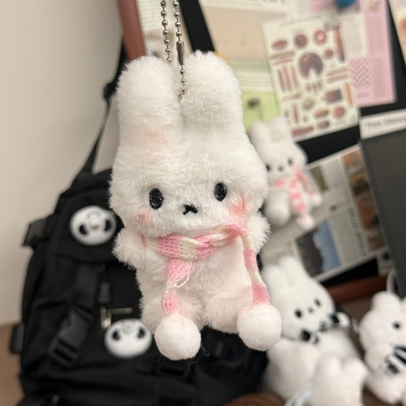 New Miffy rabbit key chain hig - огляд і ціна Model Kit Girls