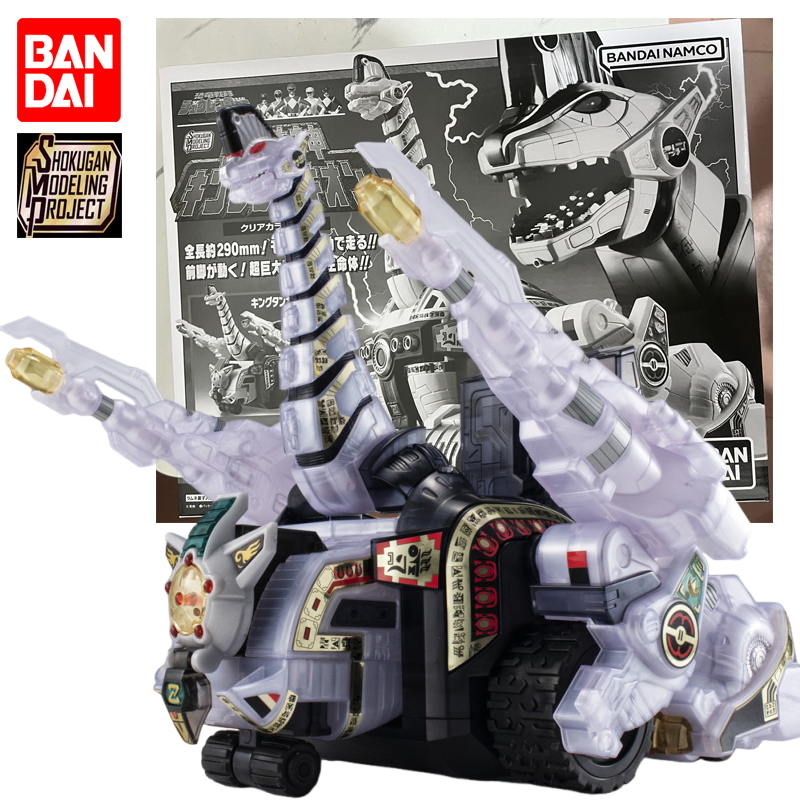 In Stock BANDAI SMP Mighty Mor - огляд і ціна Model Kit Megazord