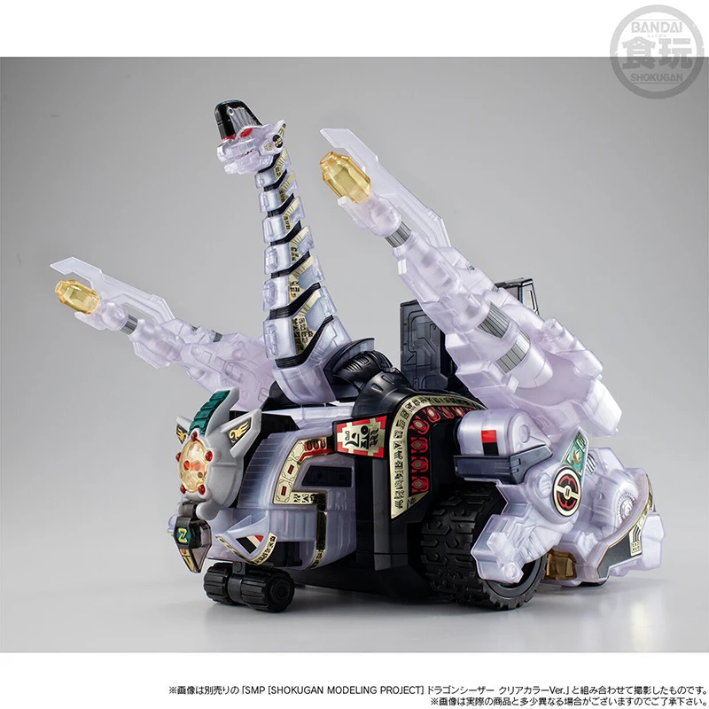 In Stock BANDAI SMP Mighty Mor - огляд і ціна Model Kit Megazord