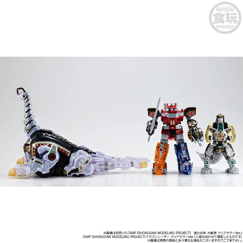 In Stock BANDAI SMP Mighty Mor - огляд і ціна Model Kit Megazord