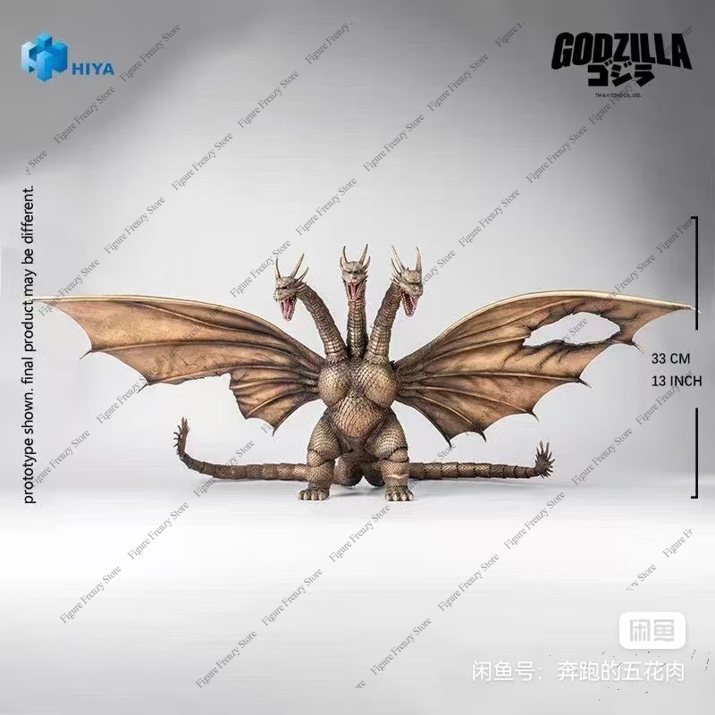 Special Offer  HIYA Squisita S - огляд і ціна Model Kit Godzilla