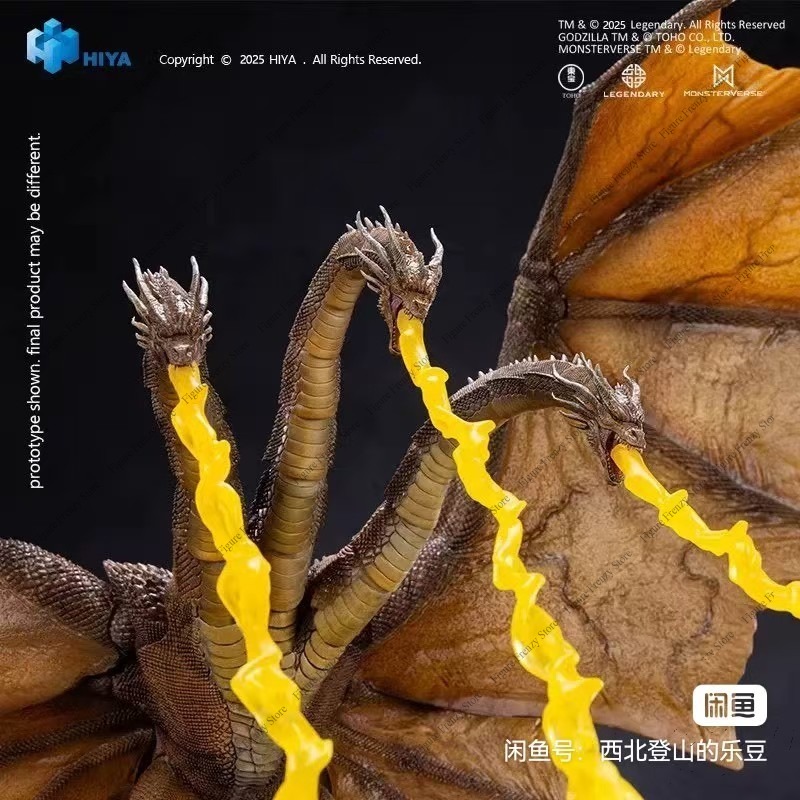 Special Offer  HIYA Squisita S - огляд і ціна Model Kit Godzilla