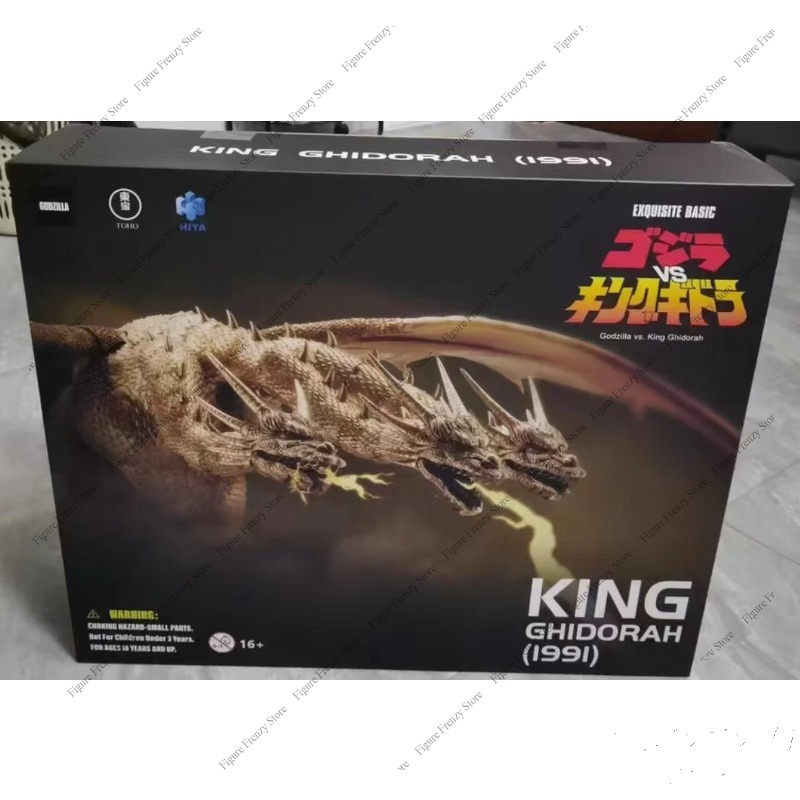 Special Offer  HIYA Squisita S - огляд і ціна Model Kit Godzilla