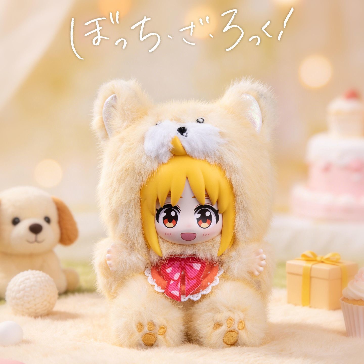 EAKI Original Anime Bocchi The - огляд і ціна Model Kit Bocchi