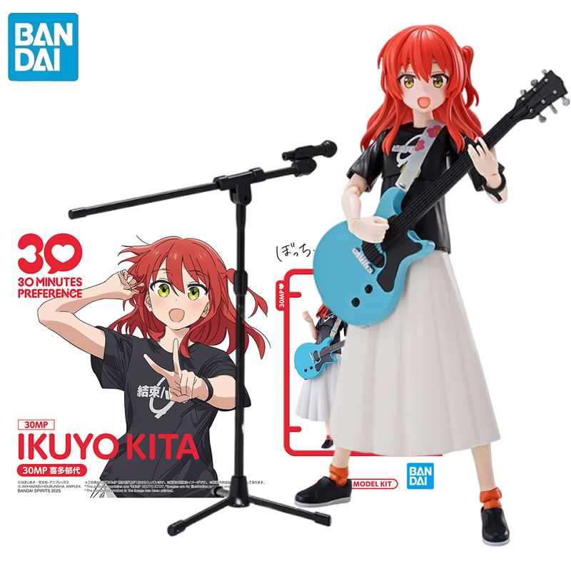 In Stock BANDAI 30MP BOCCHI TH - огляд і ціна Model Kit Bocchi