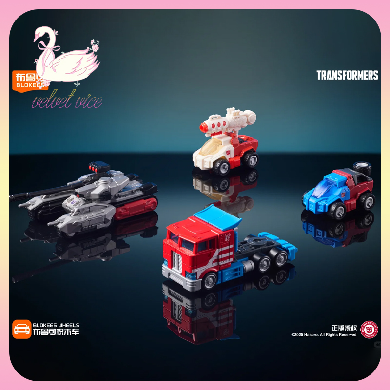 Original Blokees Wheels Transf - огляд і ціна Model Kit Blokees