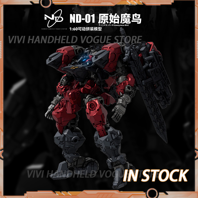 In Stock BIGFIREBIRD BUILD ND- - огляд і ціна Model Kit In Era