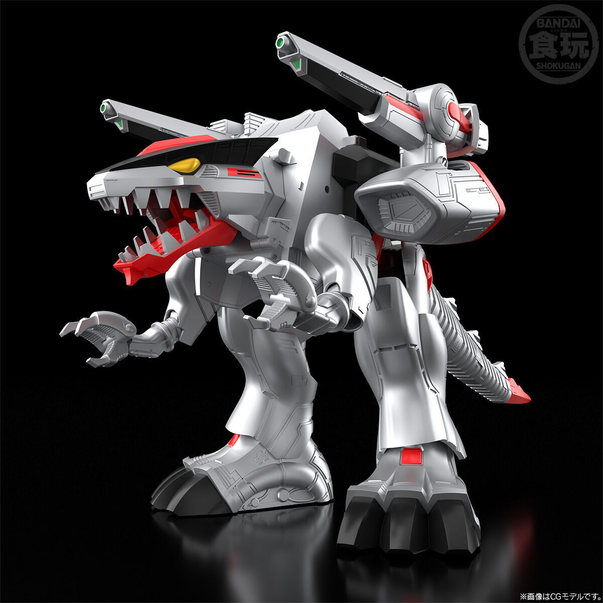 In Stock BANDAI SMP Mirai Sent - огляд і ціна Model Kit Megazord