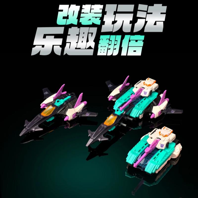 New 1:64 Blokees Wheels Transf - огляд і ціна Model Kit Transformers