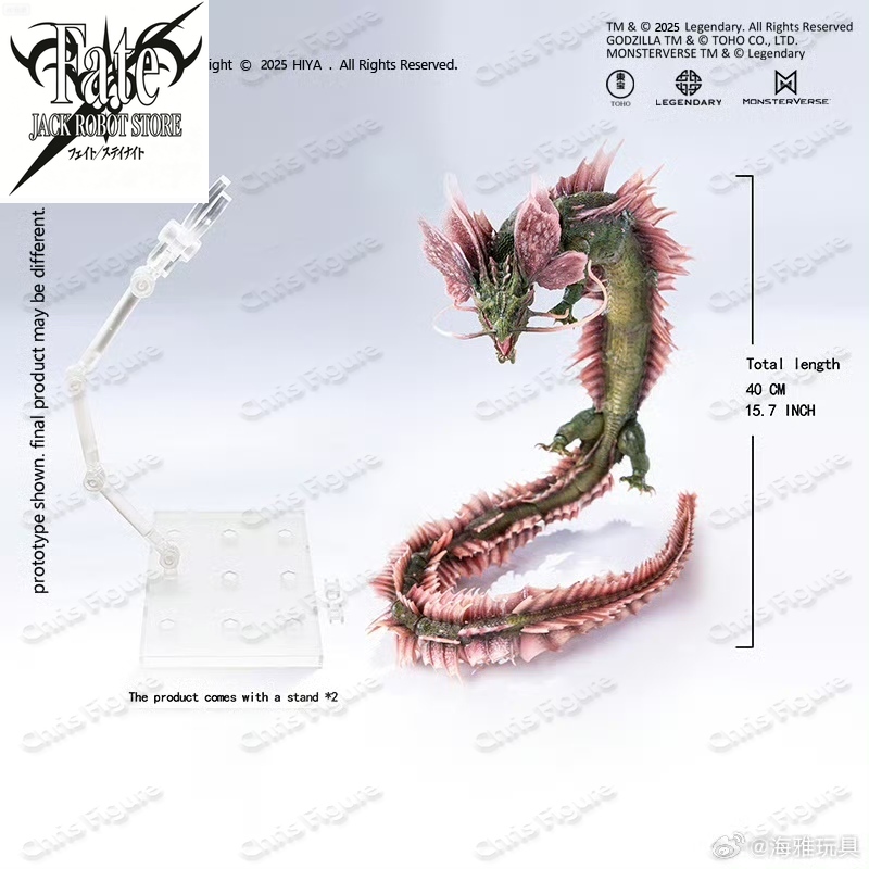 Pre-sale HIYA Beautiful Basic  - огляд і ціна Model Kit Godzilla