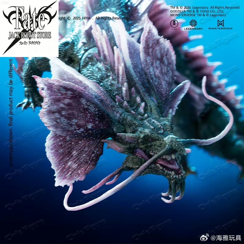 Pre-sale HIYA Beautiful Basic  - огляд і ціна Model Kit Godzilla