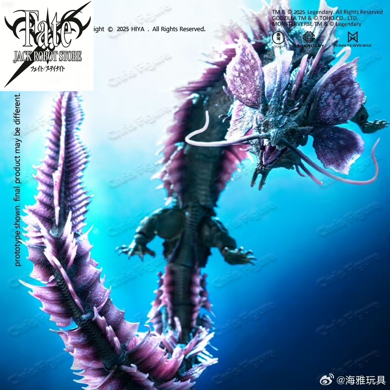 Pre-sale HIYA Beautiful Basic  - огляд і ціна Model Kit Godzilla