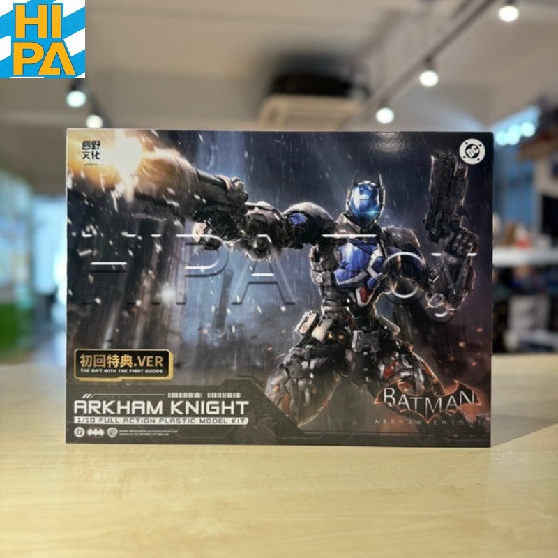 【In stock】SakuraStar Store Ori - огляд і ціна Model Kit Hemoxian