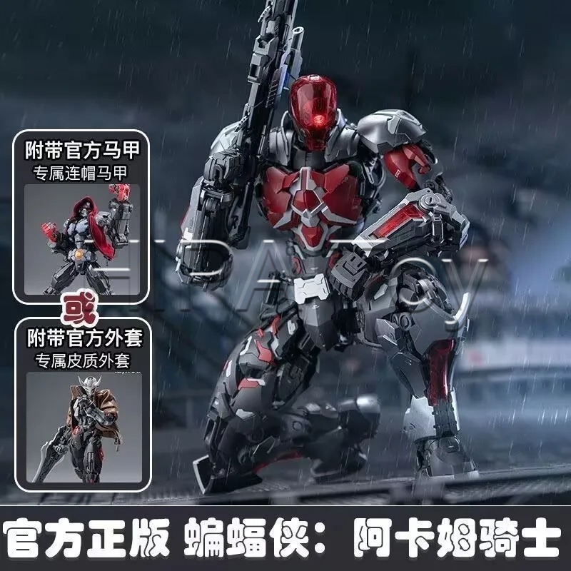 【In stock】SakuraStar Store Ori - огляд і ціна Model Kit Hemoxian