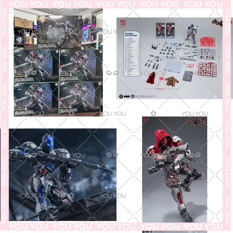 Assemblable Batman Arkham Knig - огляд і ціна Model Kit Hemoxian