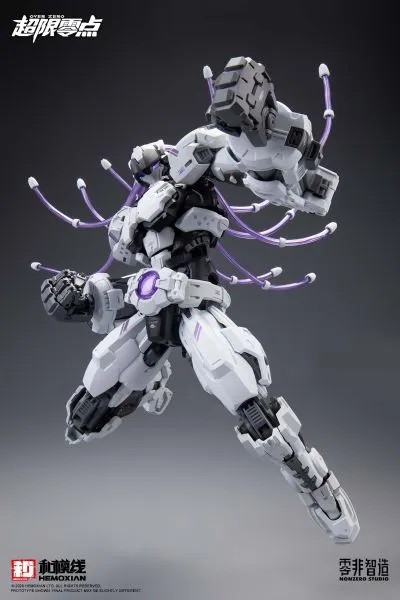 【MT】HEMOXIAN LFI Over Zero BAK - огляд і ціна Model Kit Hemoxian