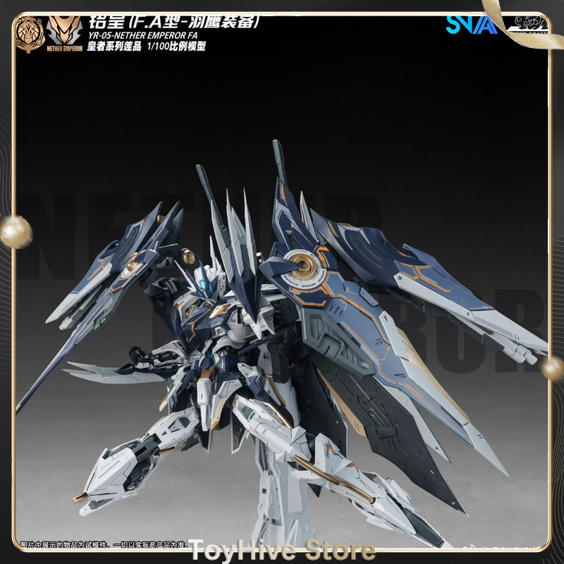 【In Stock】SNAA MG 1/100 YR-05  - огляд і ціна Model Kit In Era