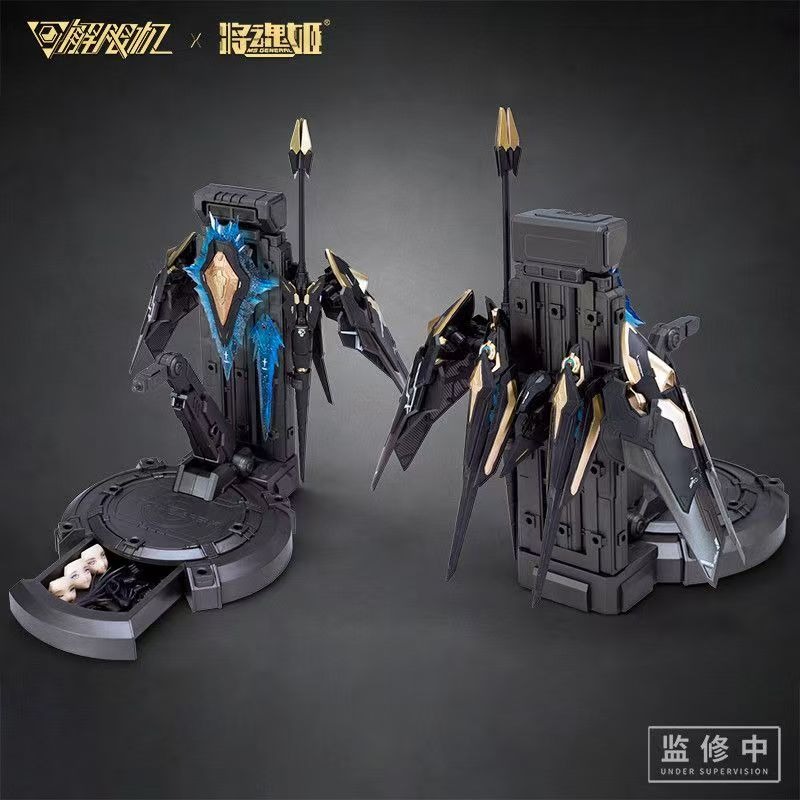 100%Brand New and Genuine Jian - огляд і ціна Model Kit Hemoxian