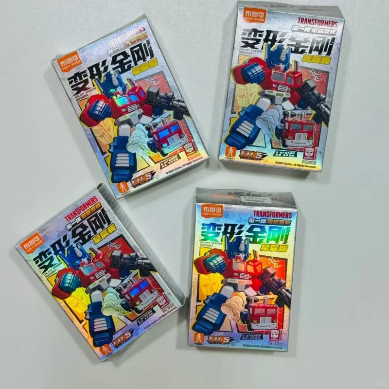 Hot Sale Blokees Transformers  - огляд і ціна Model Kit Blokees