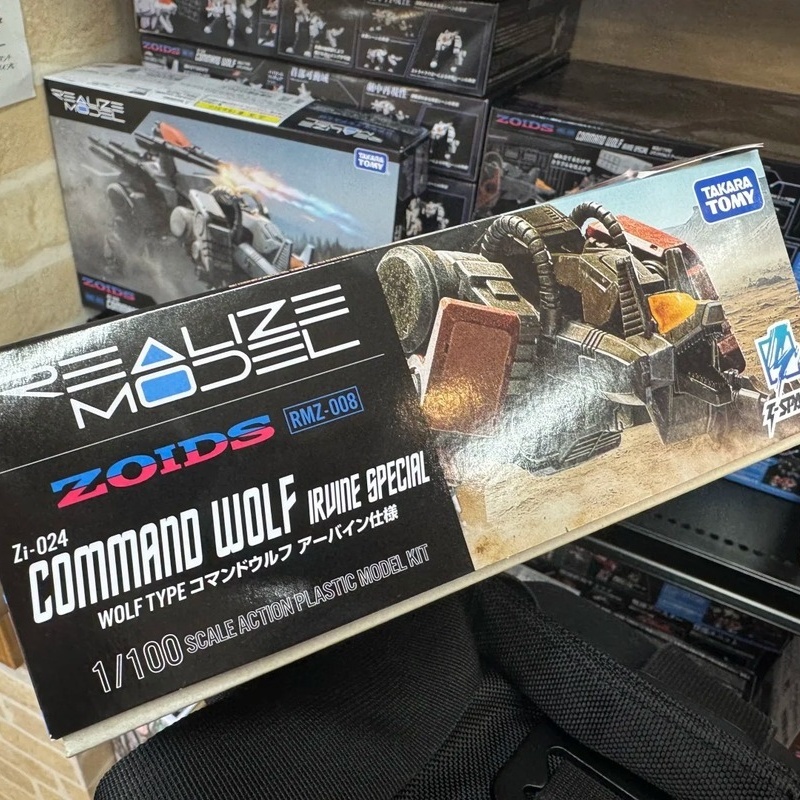 In Stock T‑Spark Rmz‑008 Comma - огляд і ціна Model Kit Zoid