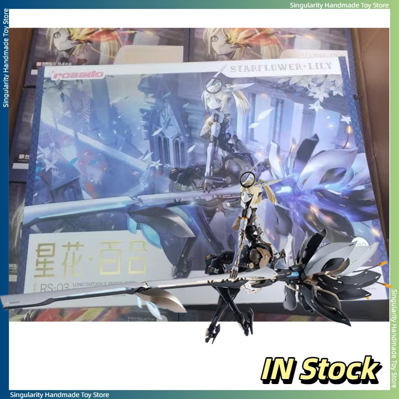 【In Stock】 Hemu Line Core Chen - огляд і ціна Model Kit Hemoxian