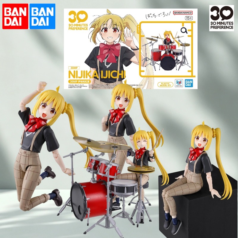 Bandai 30 Minutes Preference 3 - огляд і ціна Model Kit Bocchi