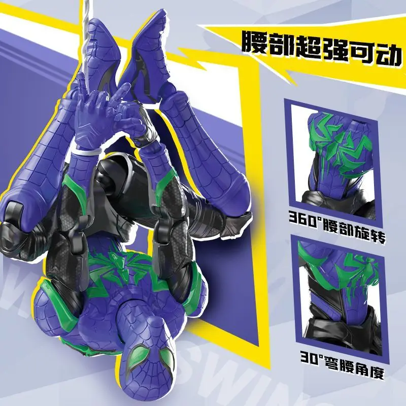 BLOKEES Marvel Rivals Champion - огляд і ціна Model Kit Blokees