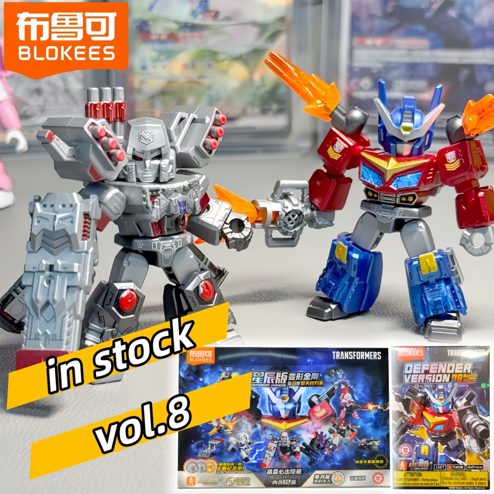 Hot In Stock Blokees Transform - огляд і ціна Model Kit Blokees