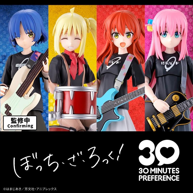 Bandai in Stock Original 30MP  - огляд і ціна Model Kit Bocchi