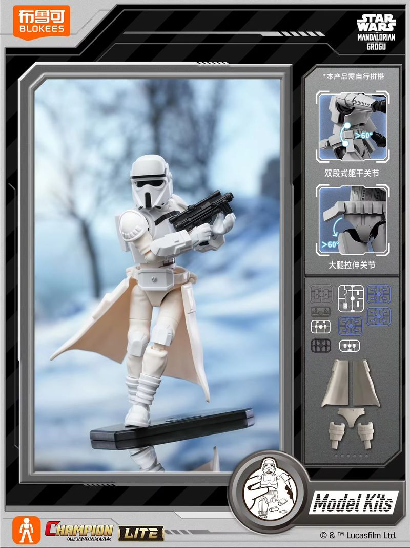 New Original Blokees Star Wars - огляд і ціна Model Kit Blokees