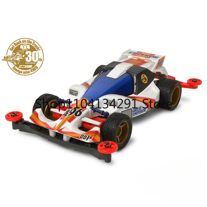 Genuine Tamiya Mini 4WD 4WD Br - огляд і ціна Tamiya Model Mini 4Wd