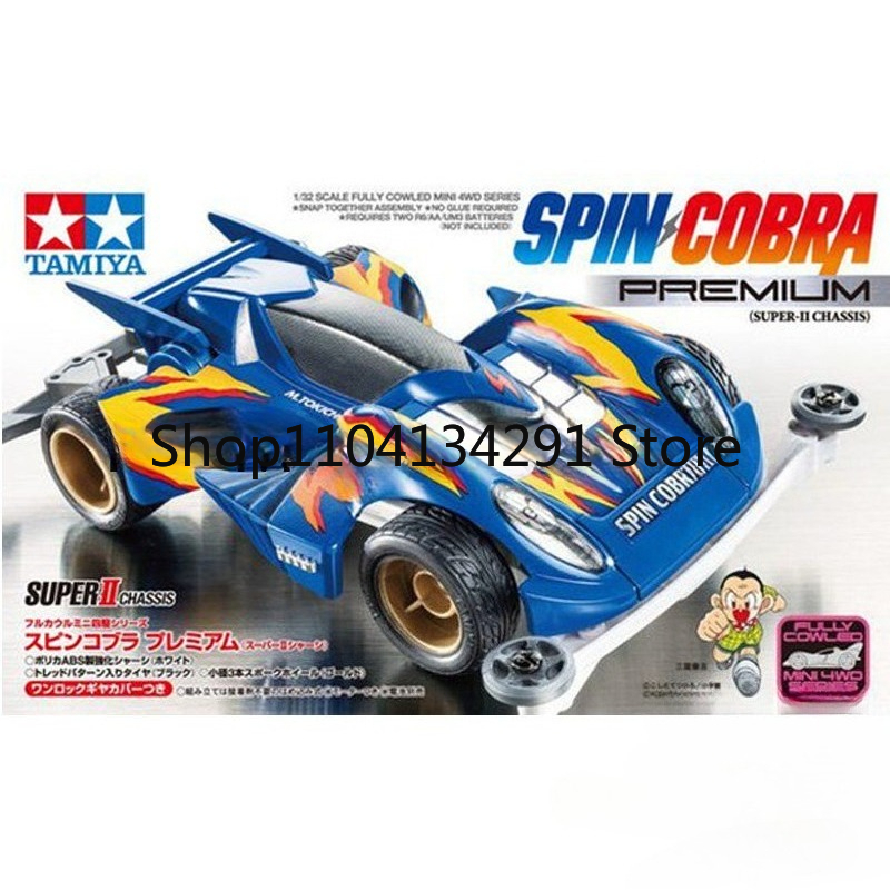 Genuine Tamiya Mini 4WD 4WD Br - огляд і ціна Tamiya Model Mini 4Wd