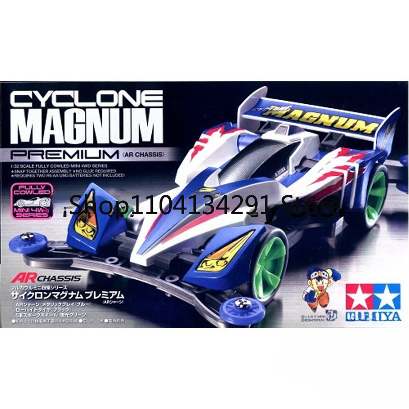 Genuine Tamiya Mini 4WD 4WD Br - огляд і ціна Tamiya Model Mini 4Wd