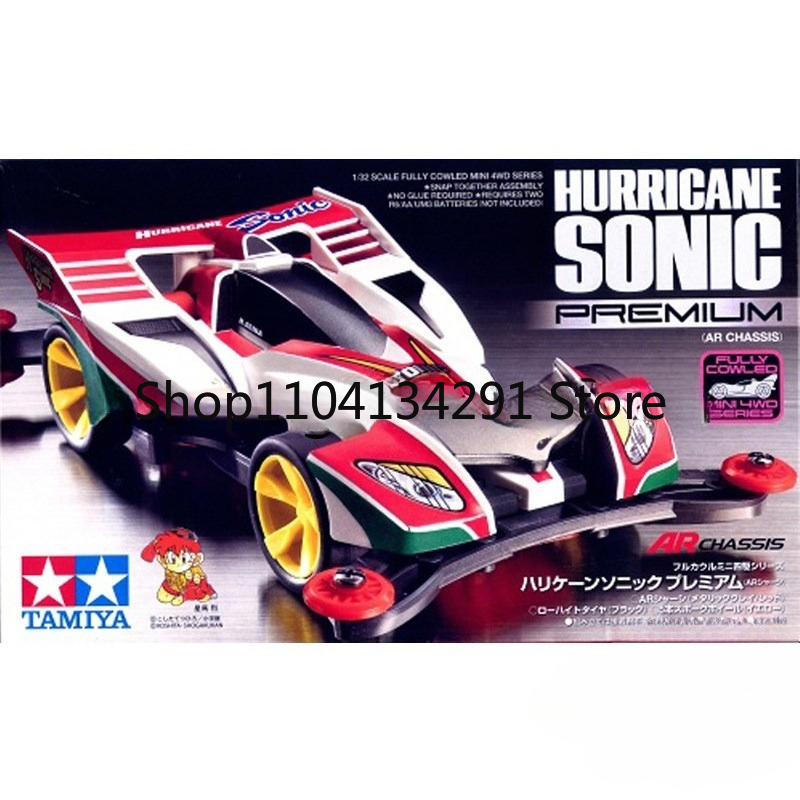 Genuine Tamiya Mini 4WD 4WD Br - огляд і ціна Tamiya Model Mini 4Wd