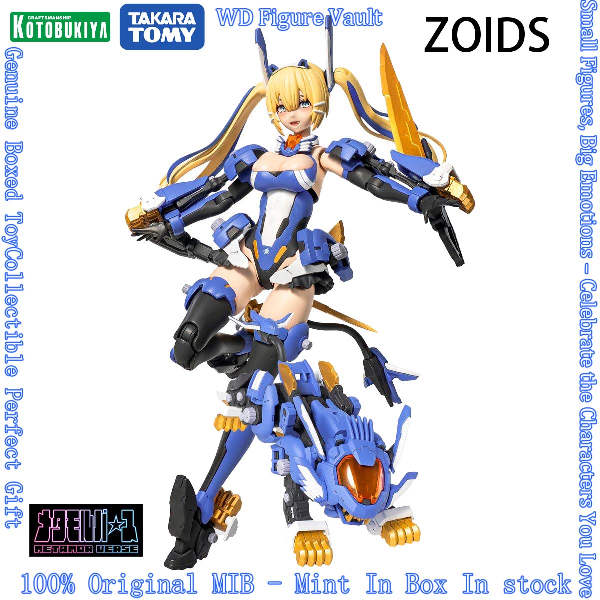 In stock KOTOBUKIYA x TAKARA T - огляд і ціна Model Kit Zoids Blade Liger